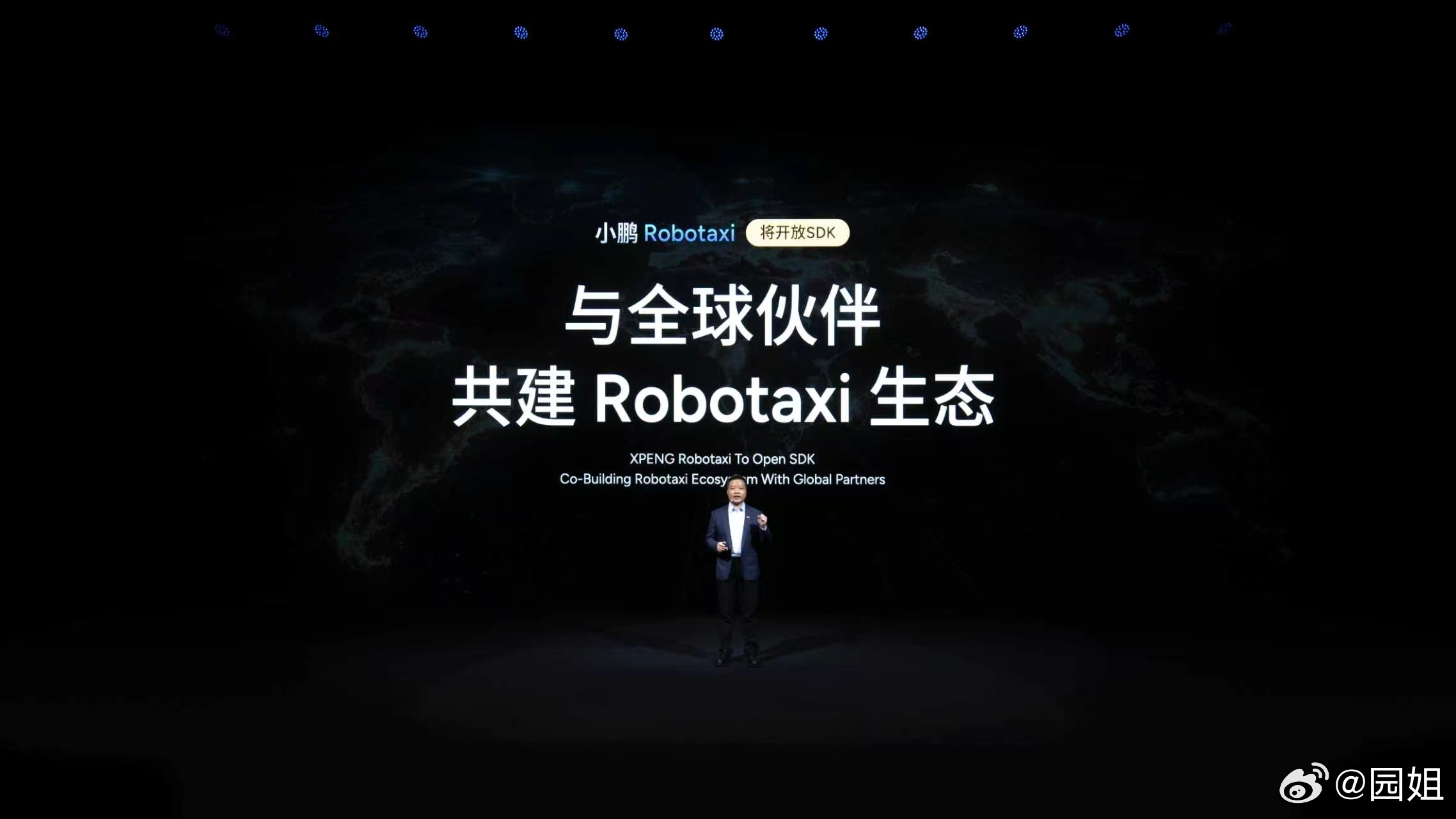 #小鹏将推出3款全球化Robotaxi# 2026年，小鹏将推出全新智驾版本Ro