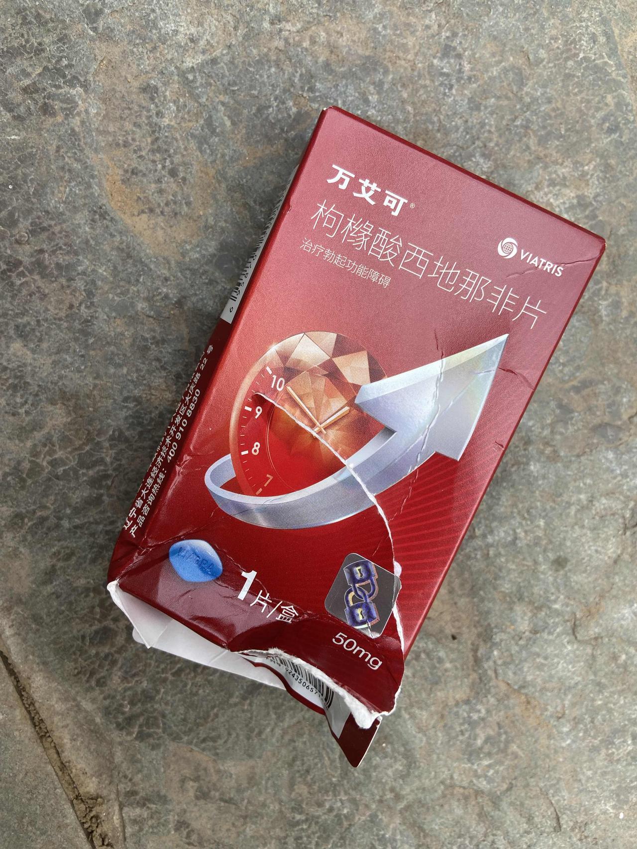楼上高空抛物，如何破？