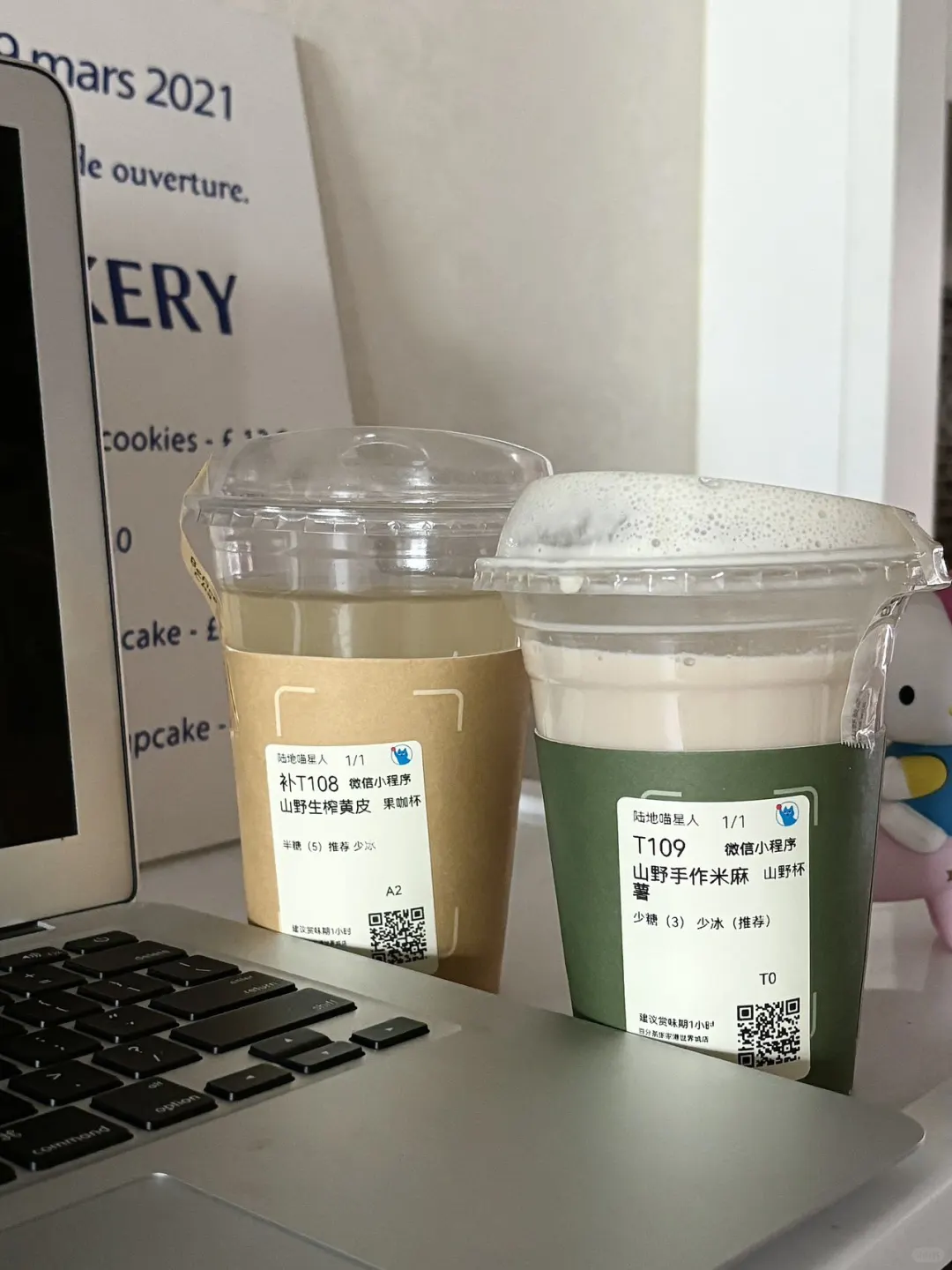 不是....百分茶你是真的闷声干大事❗️