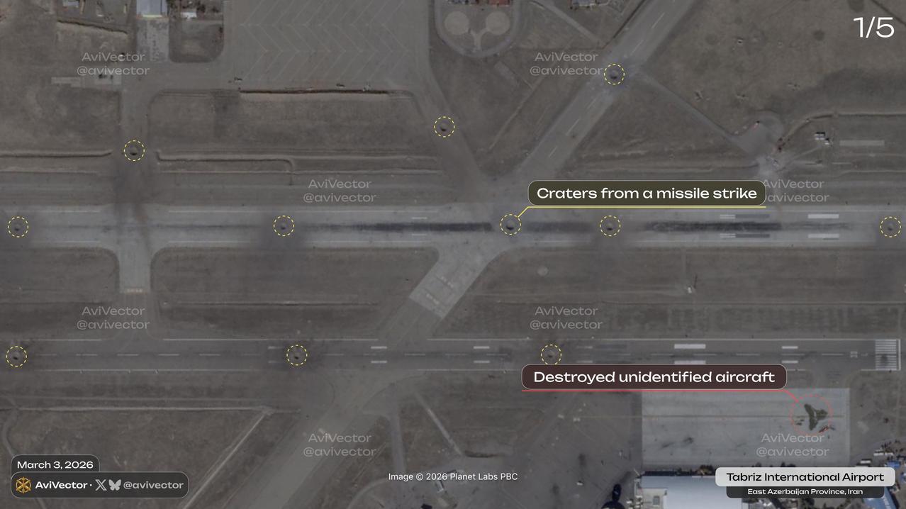 大不里士国际机场