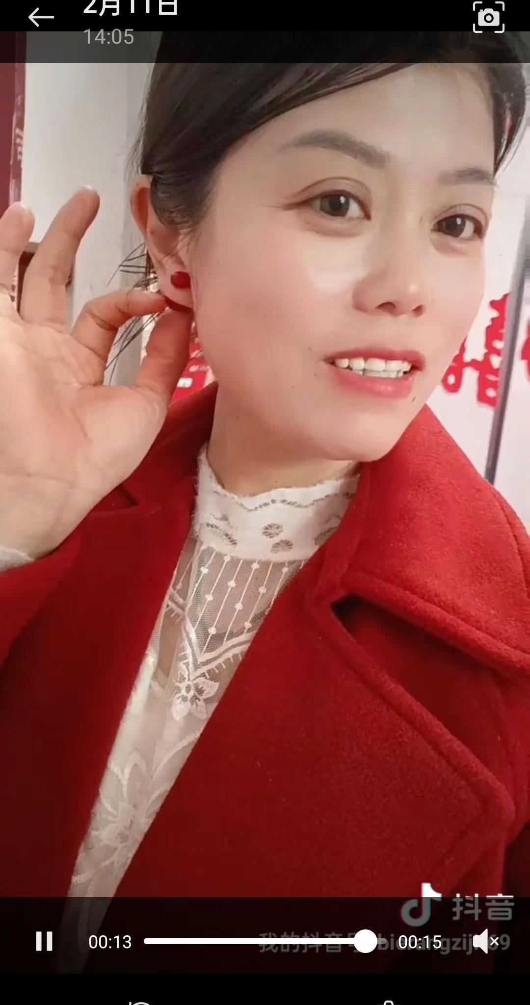 “祝我什么都行，别祝我幸福。你幸福就好，我不重要。”