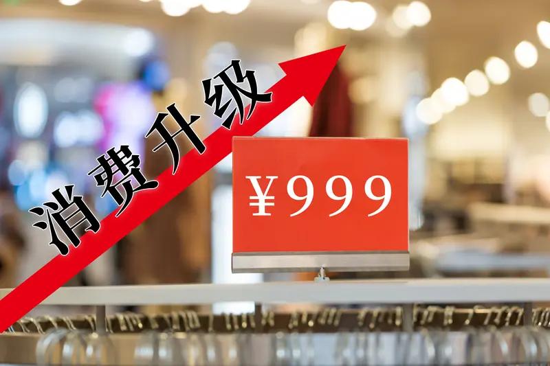 揭秘人性操控的隐形黑手：为什么你总在不知不觉中被人牵着鼻子走？

看清规则，才能