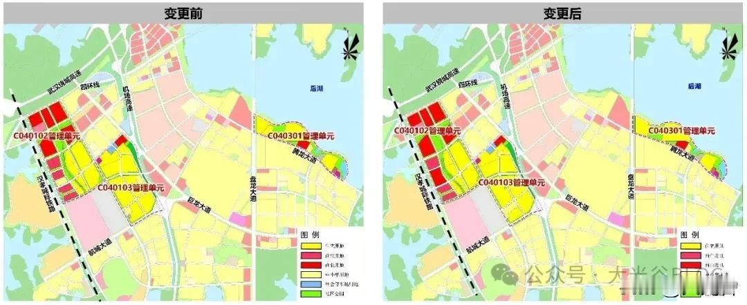 盘龙城控规优化 补齐配套提质增效

为补齐盘龙城商业与公共服务短板、盘活存量土地