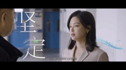 要想生活好领导可别恋爱脑女神蒙上眼💓《女神蒙上眼》这对领导 CP 太圈粉！停电