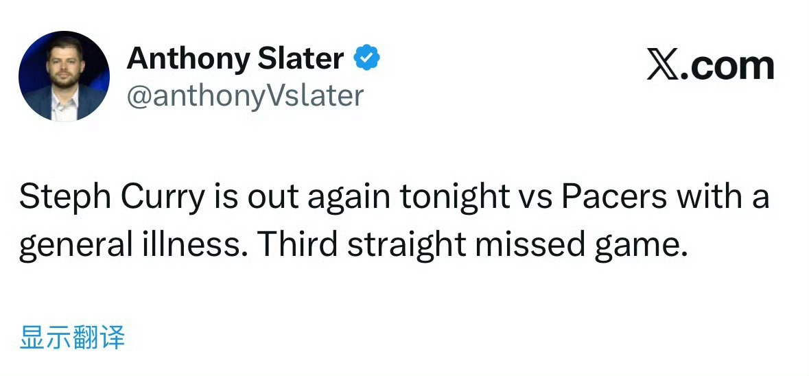 库里连续缺阵三场 算上勇士vs步行者，库里已经连续缺阵三场了！ ​​​
