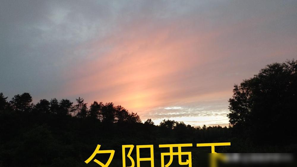 人过六十，自己要算算自己有几斤几两

真的不是啥扎心的话，全是实打实的养老底气啊