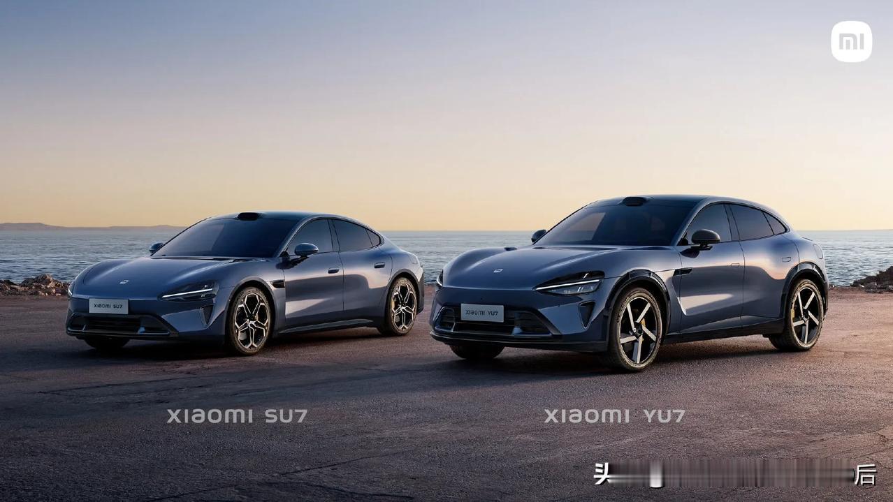特斯拉model y的一生之敌，小米yU 7正式公布。