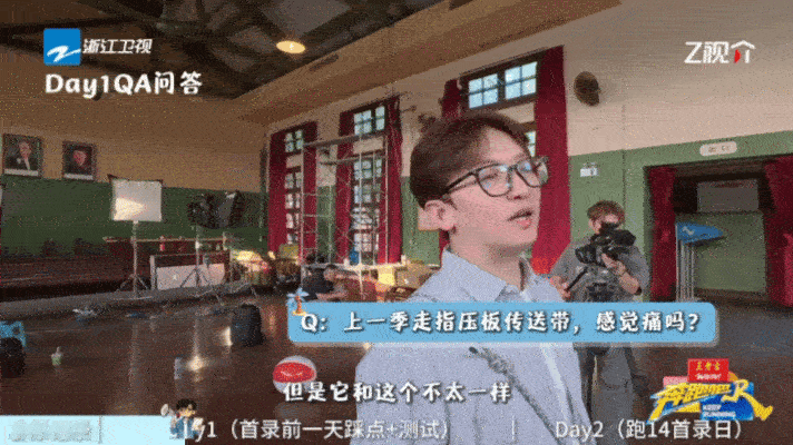 姚译添综艺大牛马姚译添《奔跑吧》首录踩点vlog释出！从路线规划到现场细节全程亲