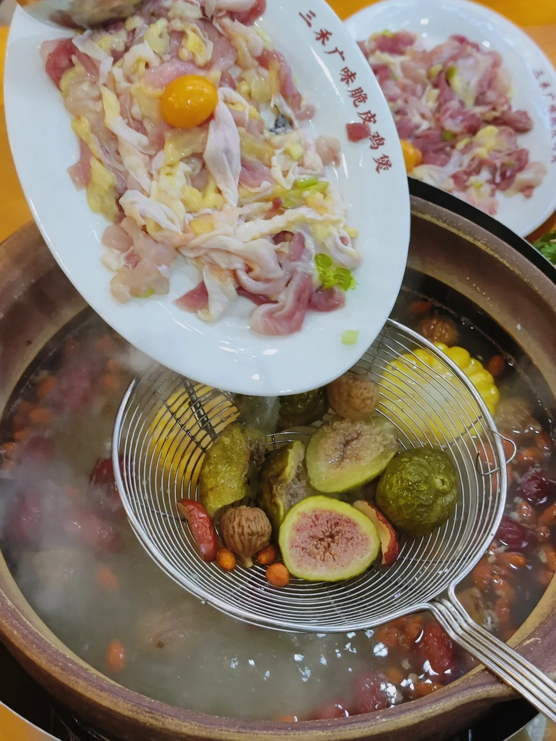 在京溪不能错过的广味碳炉鸡煲