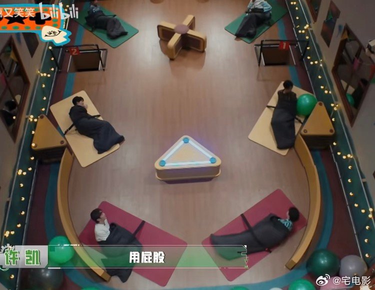 陈哲远陈哲远 密逃8笑进急诊 密室大逃脱 密逃8笑点持续爆棚！名场面一波接着一波
