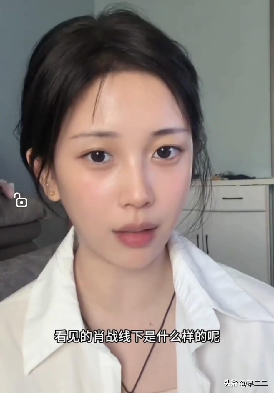 来看看白玉兰工作人员透露线下的肖战是什么样的？
本人非常白，比电视上看要更精致，