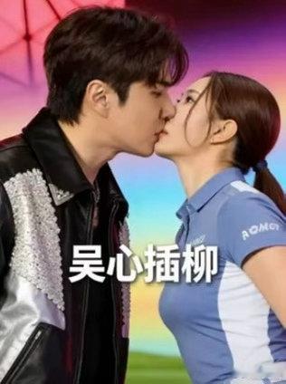 吴世勋 所有的表情包在板上钉钉的恋情面前都毫无杀伤力 