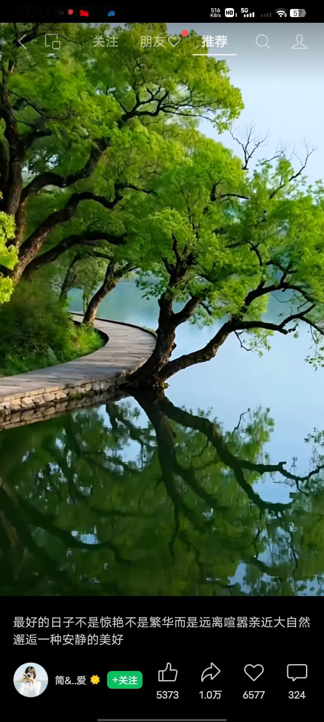 最近有个想法，就是特别的想去儿子的坟头躺一会，就想离儿子近一点。
真的，最近特别