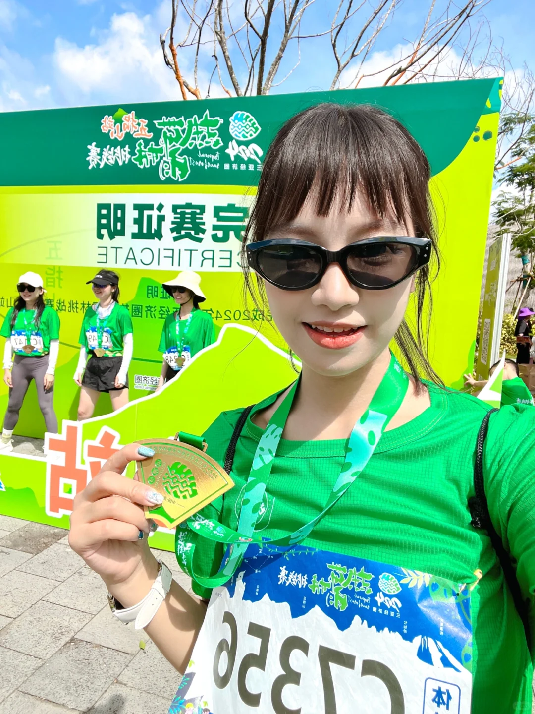 人生第一次马拉松比赛‼️以运动之名跨越山海