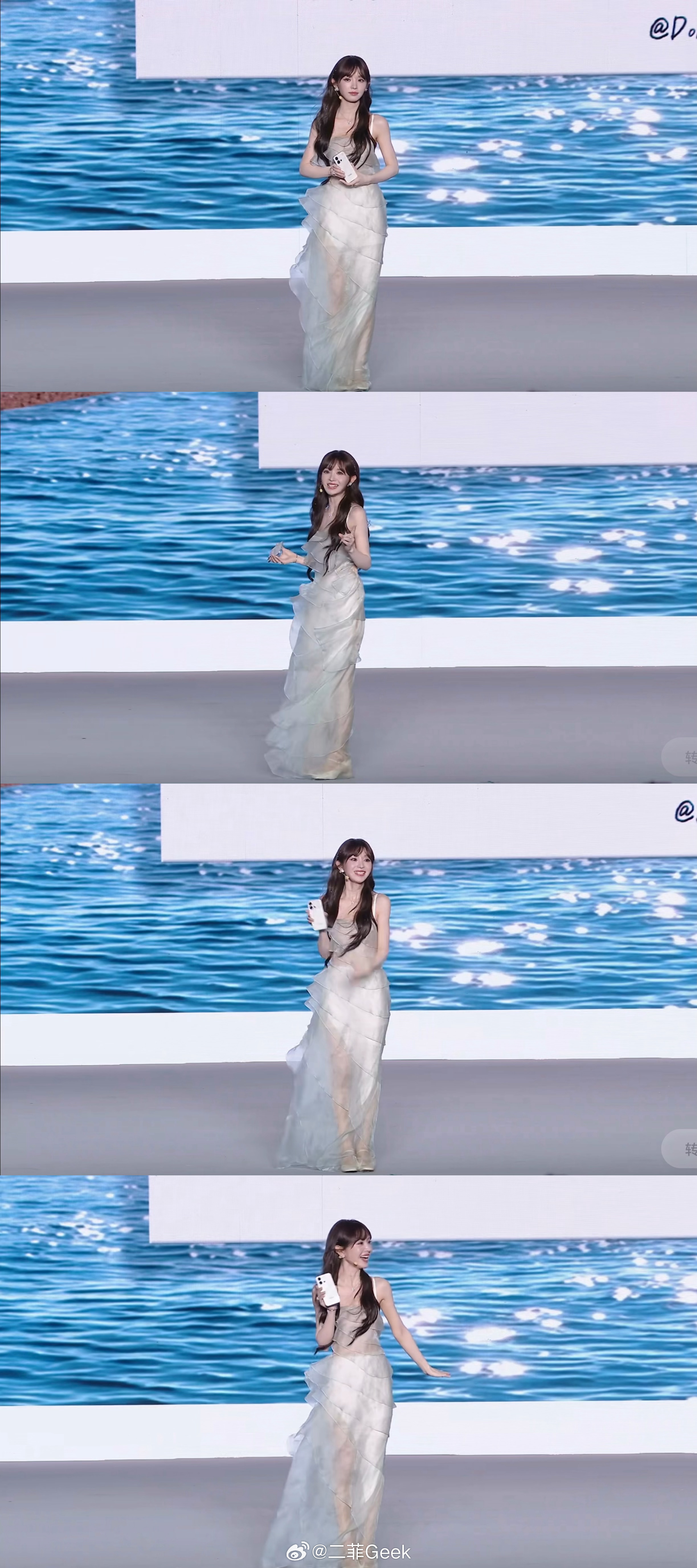 vivo S60发布会开始了✨友友们快上线u1s1田曦薇真的好甜好漂亮！！！