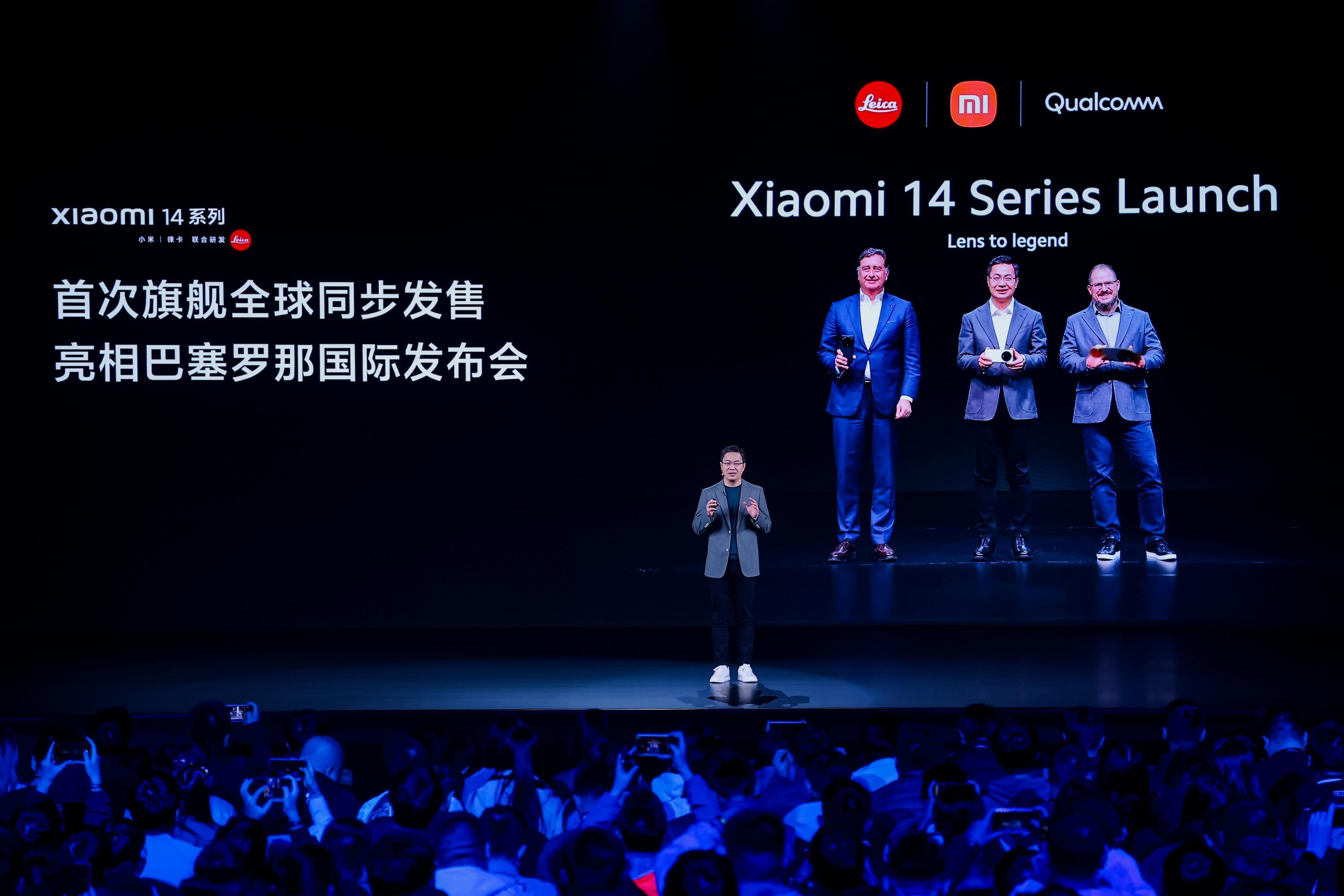 #小米Civi4Pro新品发布#小米发布会开始了[doge]小米14系列全球同步