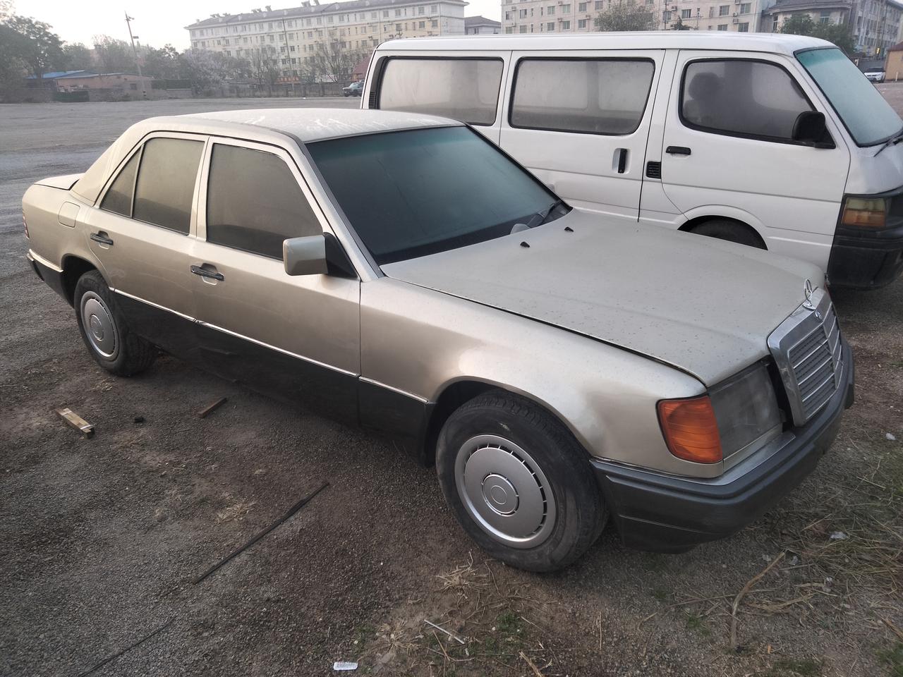 两万个亿，烂尾楼顶帐。
这套路大吧？[赞]