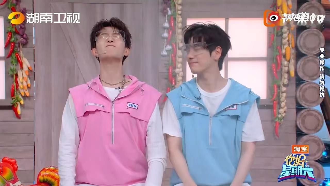 范丞丞至今没发现脖子长的坏处 你好星期六喷水环节笑疯了！范丞丞长脖子宛如挡水神器