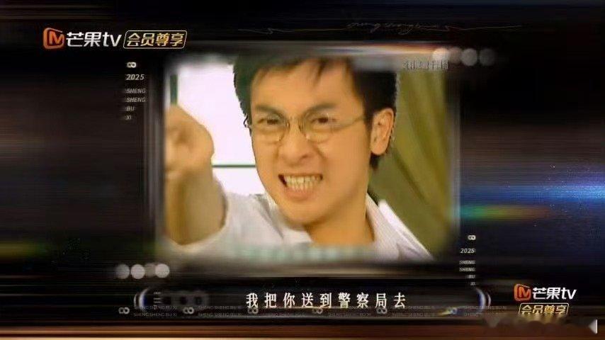 苏有朋 杜飞在线教学反老板pua 声生不息声生不息名场面！苏有朋化身杜飞，“我要