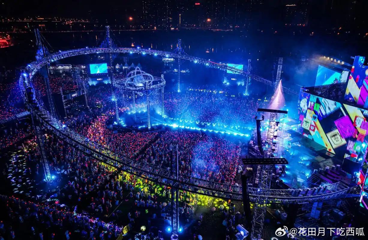 抽4个人去看演唱会！酒店+机票+演唱会全包！不要的可折6000！ 想干嘛干嘛！评