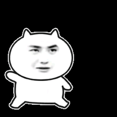 吵啊吵，闹啊闹，一出一出真搞笑，脂的装枪，小白放炮，老祖背后静悄悄，造谣商务被怼