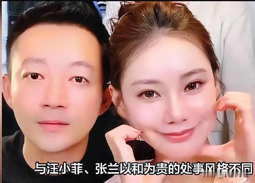 湾湾两位主播说得话具象化了，马筱梅不来虚的，全是大动作！我不管马以前啥样，现在她