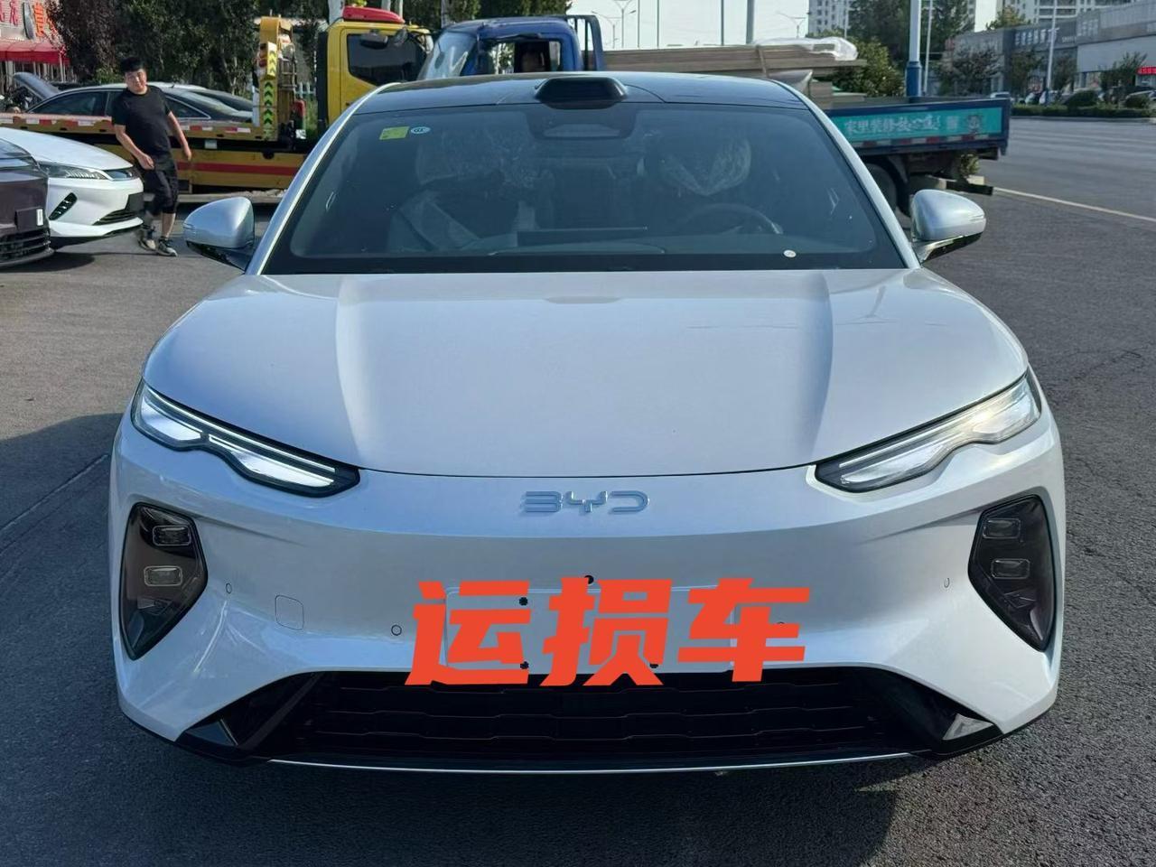 海豹08ev 905旗舰 云雾白/凝夜紫 超级闪充指导价216900现金优惠11
