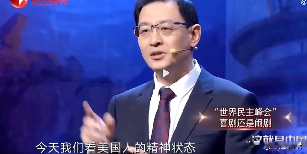 费拉不堪。