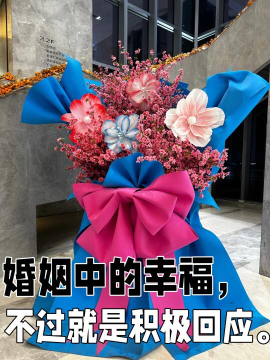 婚姻中，想要的爱，不过就是积极回应。