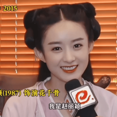 以前的85花颜值真的太绝了[流泪][比心]
清纯干净有赵丽颖
甜酷皆绝是唐嫣
灵