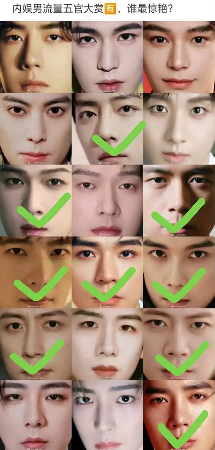 抛开别的不讲，就这张图上个人审美❗️