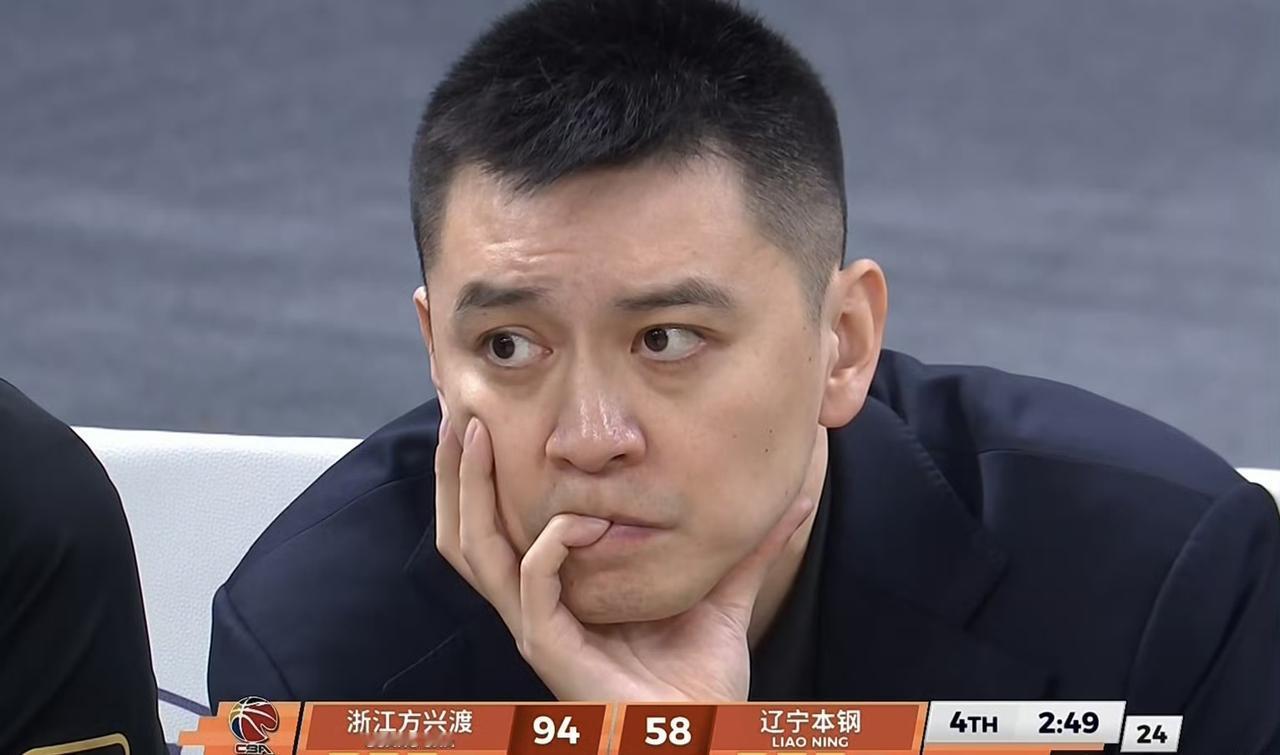 辽宁队惨败给广厦32分，杨鸣尽显无奈！

杨鸣下半场已经懒得发怒了，他看到了两个