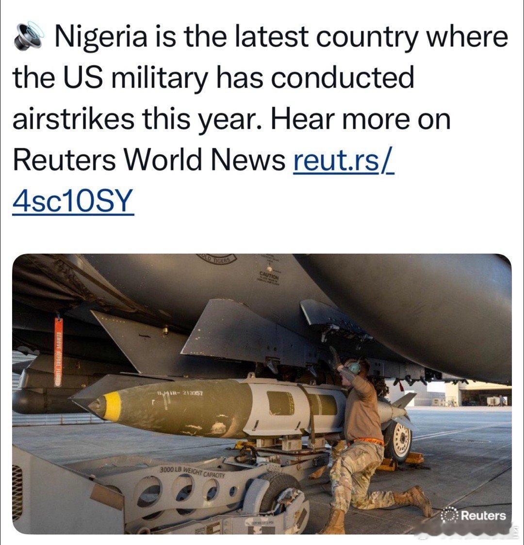 美军袭击尼日利亚境内ISIS目标2025美国军事行动，针对过：伊朗、伊拉克、也门