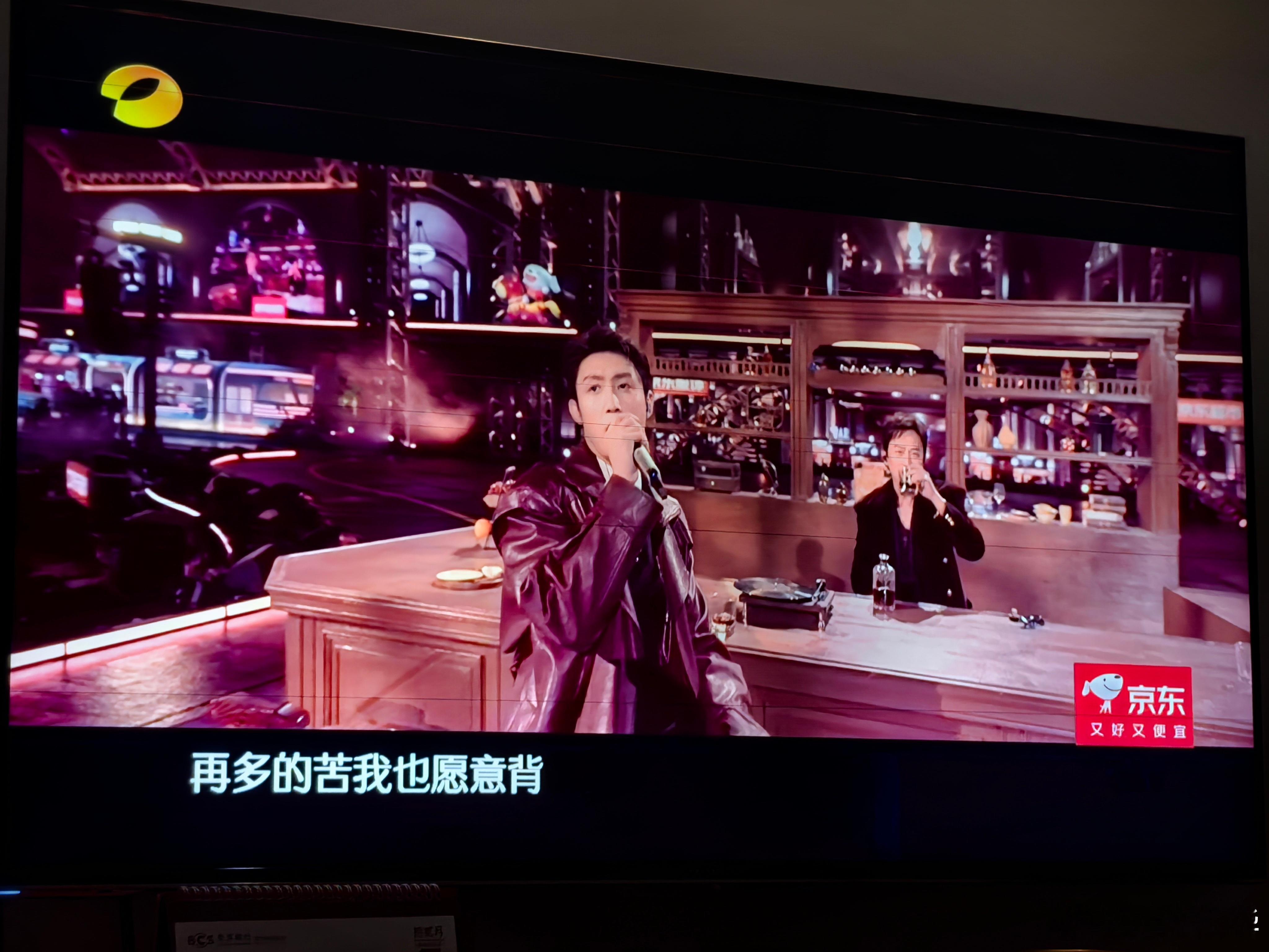 黄景瑜太帅了！！