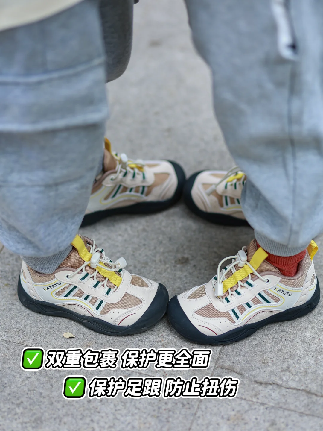 秋天给宝贝选鞋，这些细节你注意了吗？