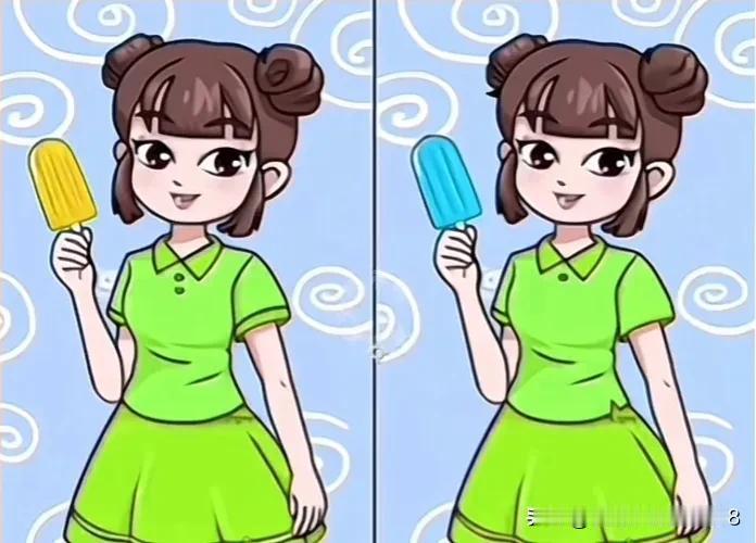 甜到心里的冰淇淋
找不同7处不难找[灵光一闪]