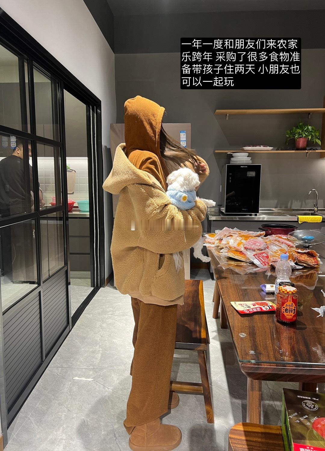 2023再见👋  2024  我一定会认真enjoy每一天❤️ ​​​