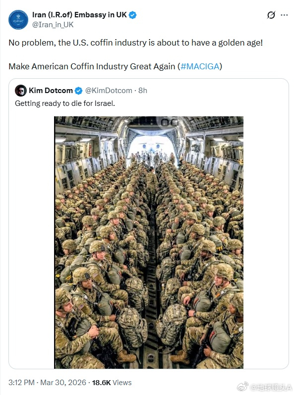 美军兵分三路集结中东 “美国棺材行业即将迎来黄金时代！”伊朗驻英国和南非大使馆先