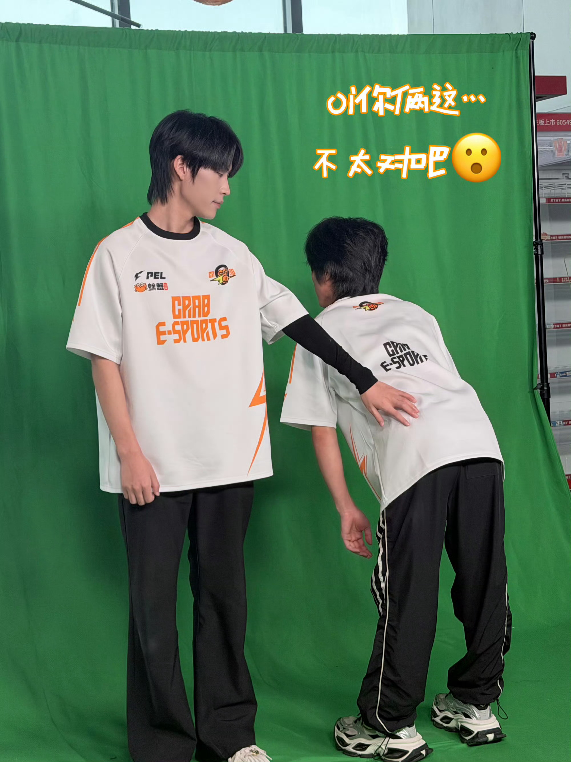 crab电子竞技俱乐部  这是在……？2026pel夏季赛2026pel