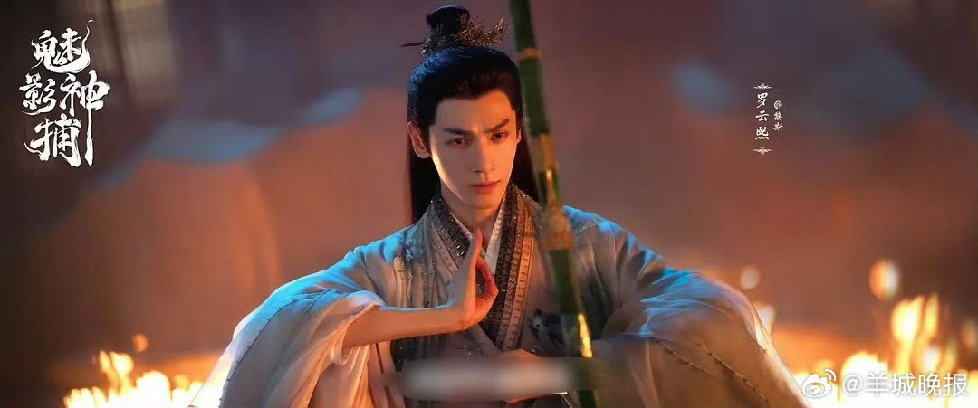 【古装剧小众武器大赏】杀猪刀、尺子、竹笛……哪样武器冷门又惊艳？与角色最适配，评