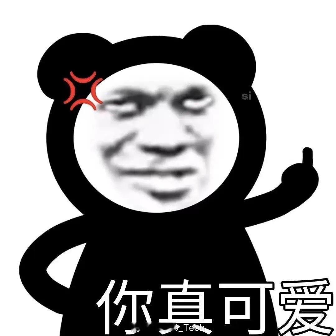 朋友圈先私密几天后再公开我的天…发个朋友圈，至于搞得这么折腾吗[费解]爱看不看，