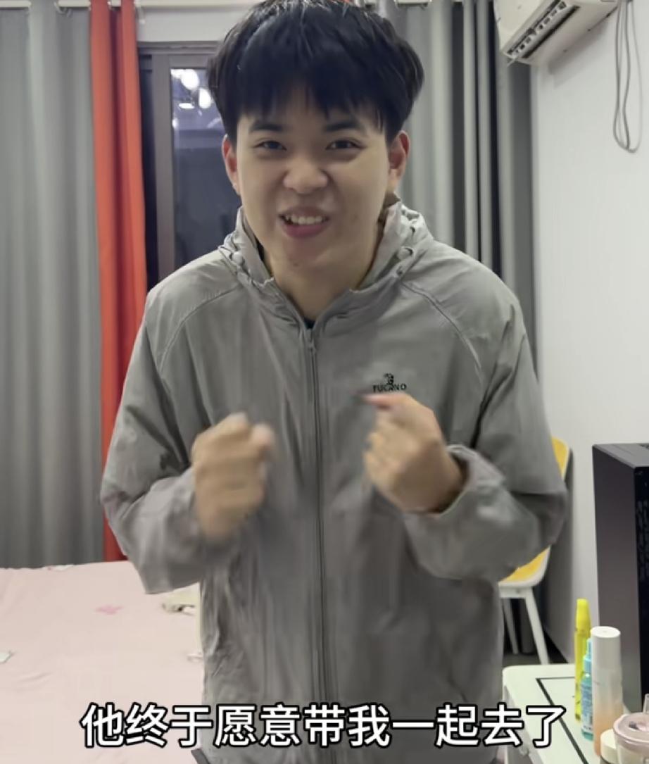 厉怀远堂弟终于快熬出头了！
女朋友答应带着金牌回老家见家长了
 7月15日金牌翻