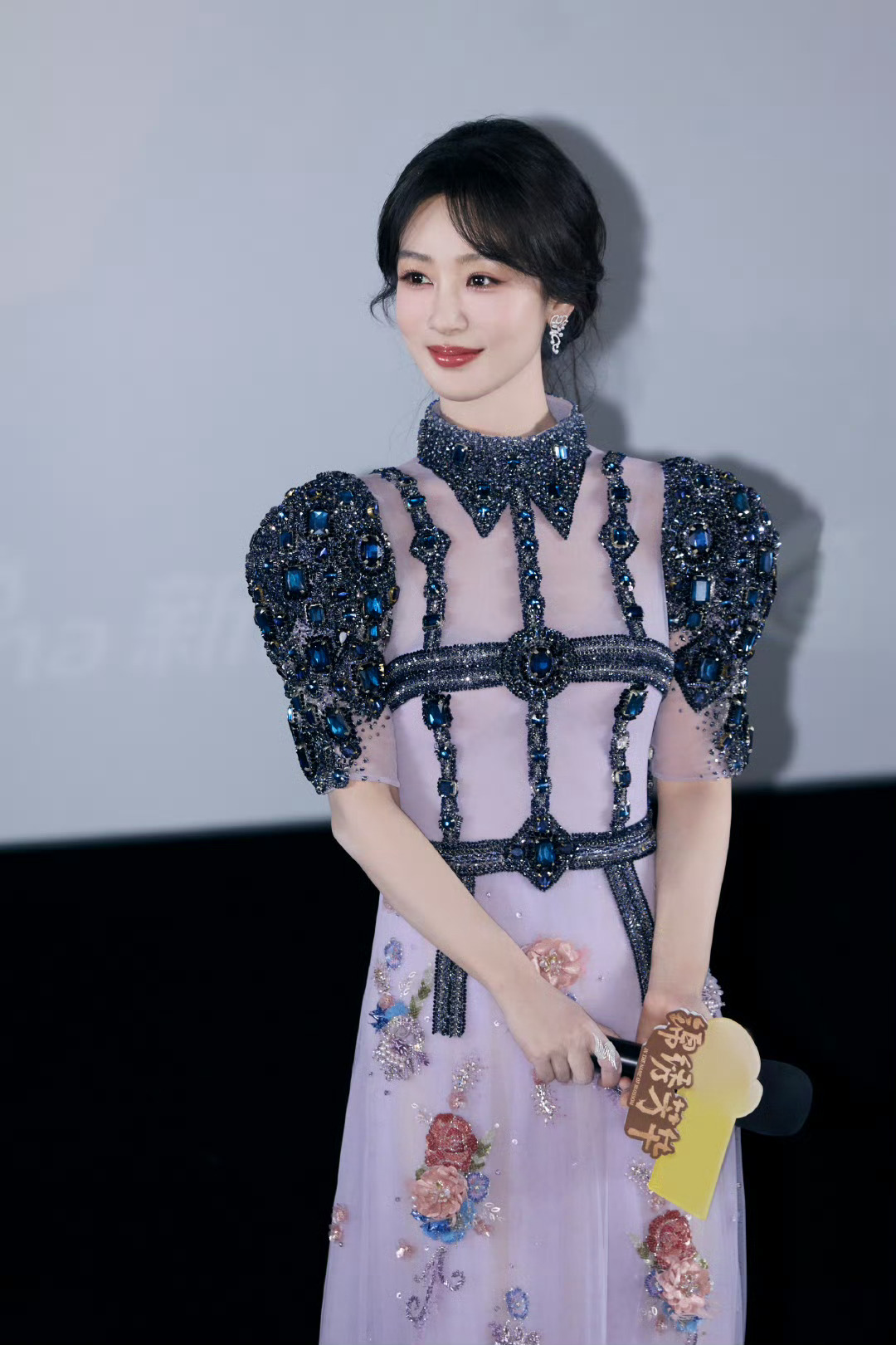 杨紫复古宫廷风杨紫真的太美了，在逃公主杨紫[抱一抱] ​​​