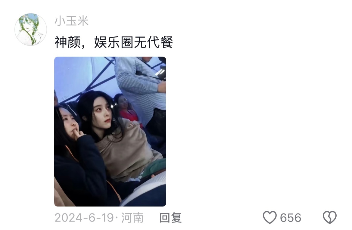 你是说这些都是生图吗内娱女神你们随便吧！ 