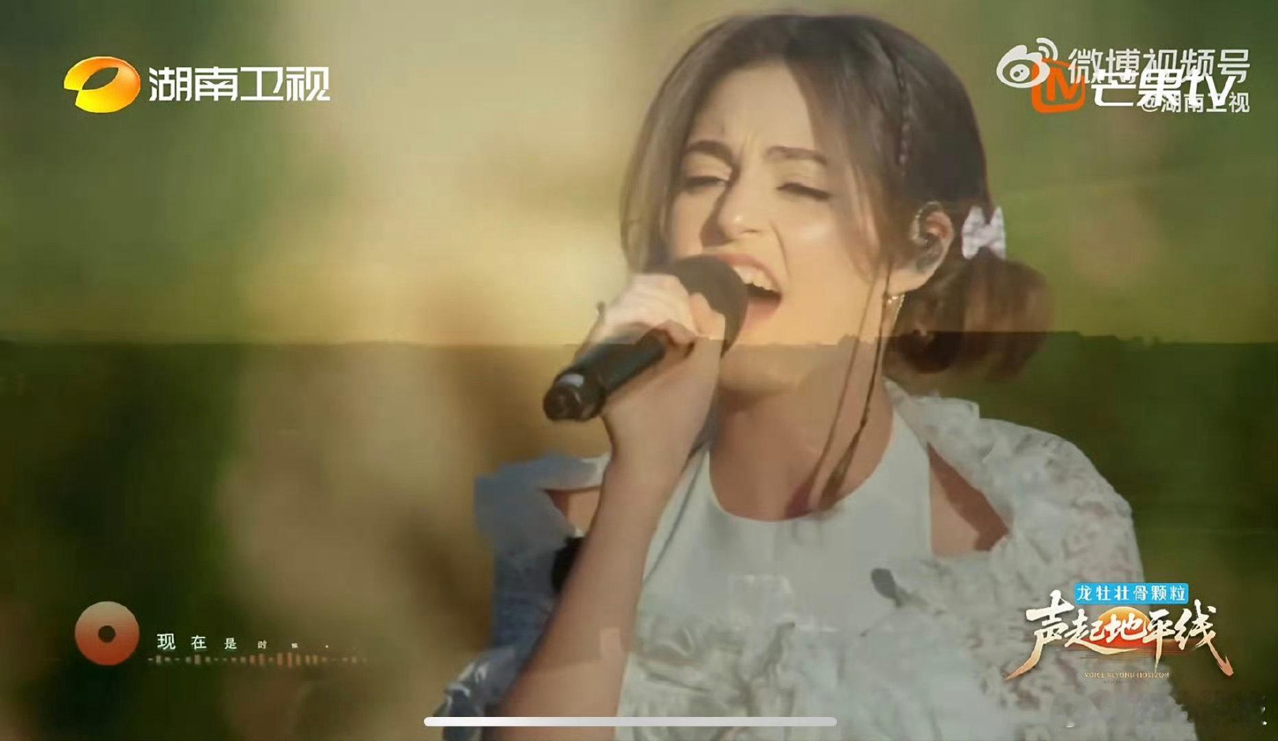 这就是甜妹唱摇滚的冲击力吗声起地平线 又甜又飒又能唱，朱莉亚这舞台我能循环一百遍