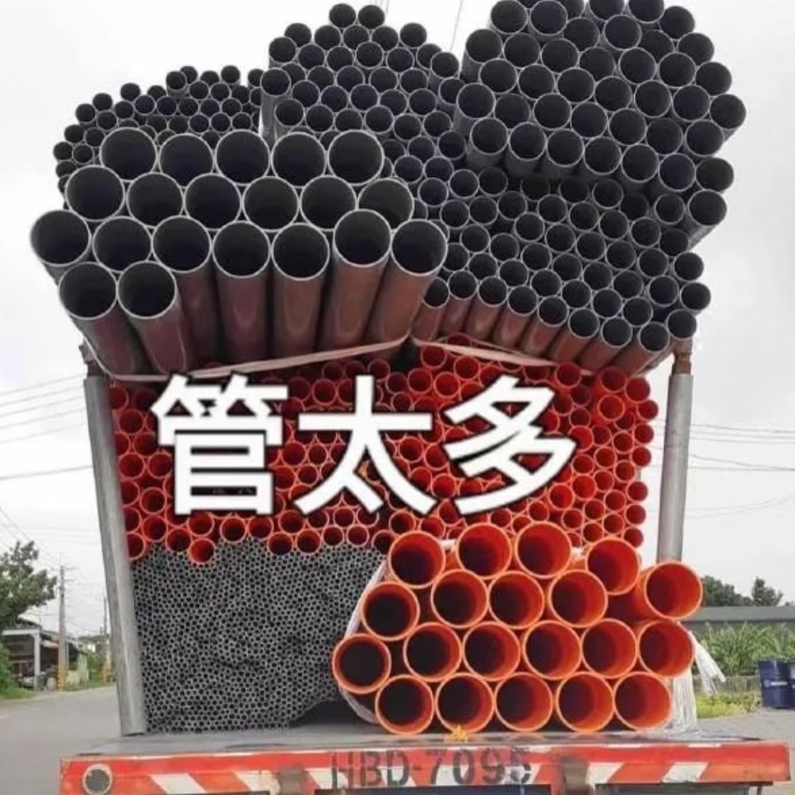 田栩宁说手机相册有很多不能看的 少一点所谓的窥伺欲吧，不要将自己的窥探心理堂而皇