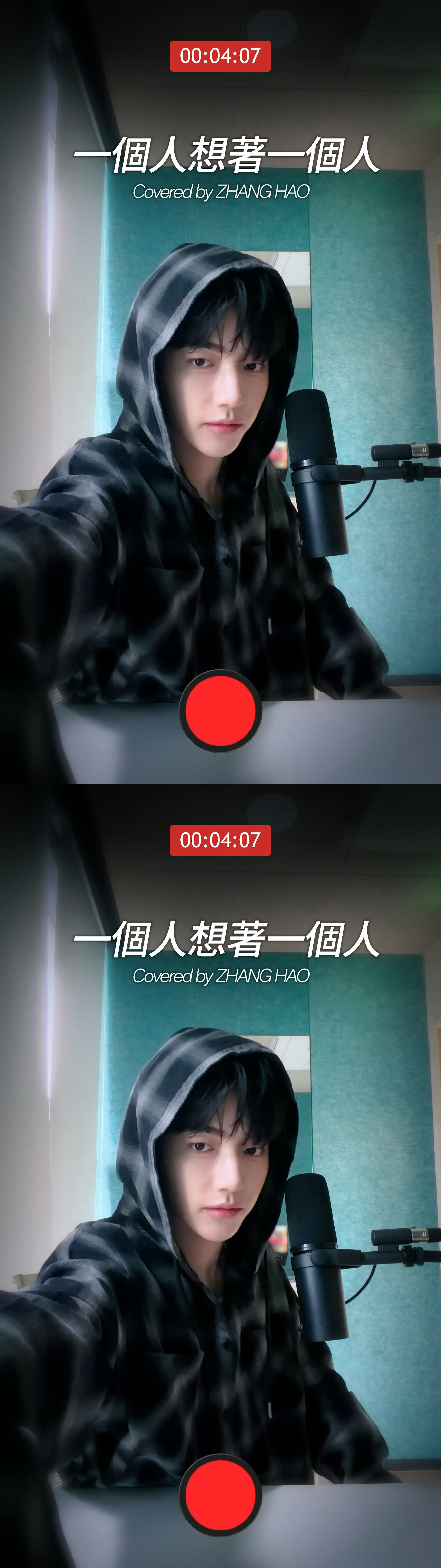 章昊Cover一个人想着一个人 章昊Cover一个人想着一个人预告 期待九点章昊