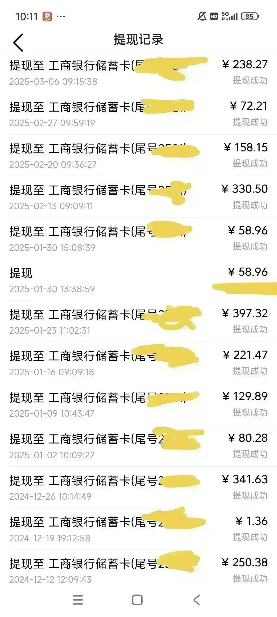 作者互动季这个活动已接近尾声，那么今天就在写一篇文章吧，虽然我已经不再写汽车征文