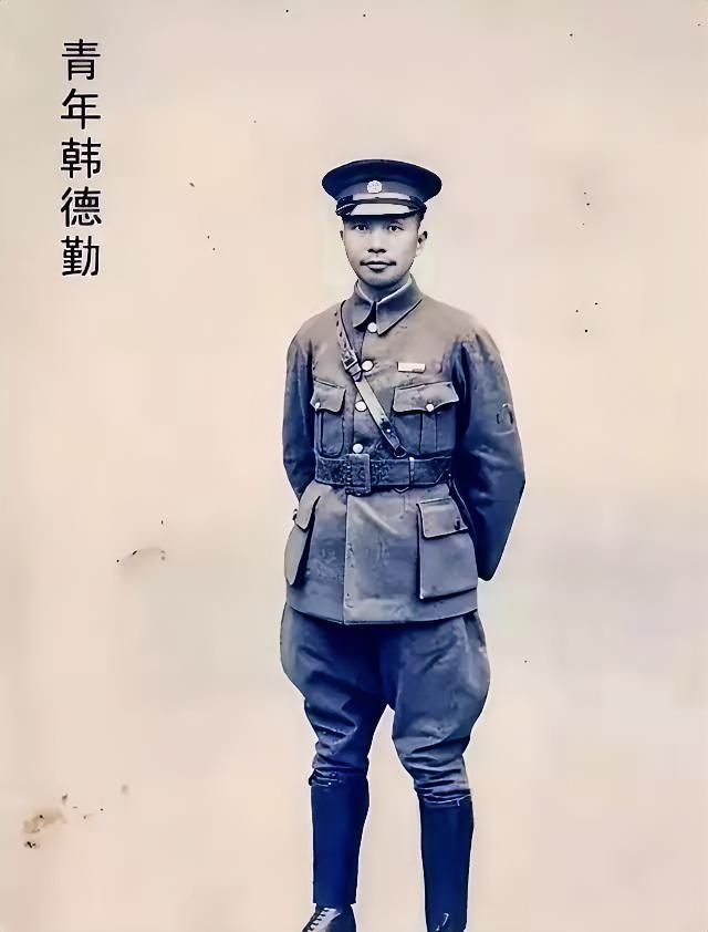 1943年，新四军活捉了国民党副总司令韩德勤，陈毅愁眉不展，想装作不认识放他走，