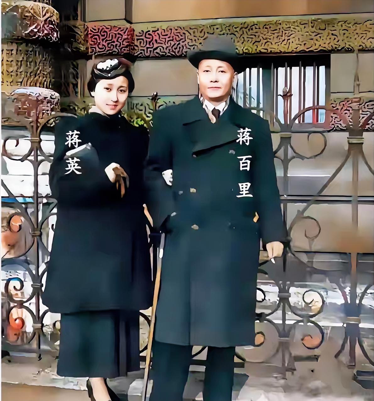 这是蒋英与父亲蒋百里的真实容貌，并非演员扮演，货真价实的照片。

这是拍摄于19